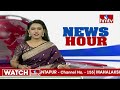 అయోధ్యలో దసరా ఉత్సవాలు | Dussehra Celebrations In Ayodhya | hmtv - 01:01 min - News - Video