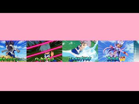 Inazuma Eleven Go Galaxy Test Stream