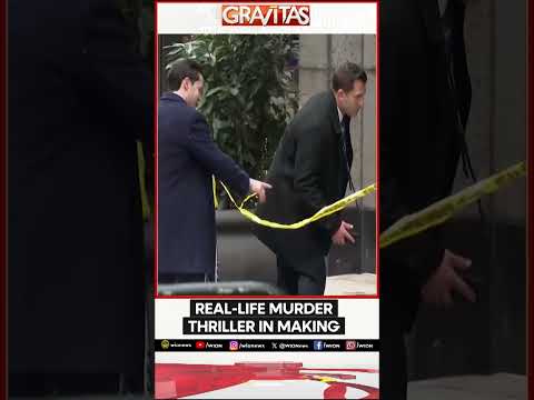 UnitedHealthcare CEO Murder: Manhunt Underway For Gunman | GRAVITAS | WION