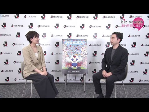 2025年7月13日（日）放送「Jリーグ」