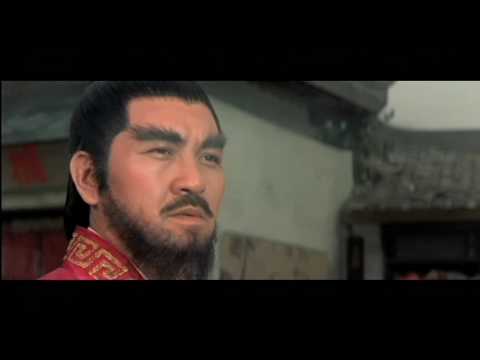Kuai huo lin'