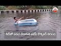 ఢిల్లీ రోడ్లపై బోట్ తో బీజేపీ కౌన్సిలర్..వినూత్న నిరసన | Delhi BJP Councillor Rows Boat Viral Video  - 02:23 min - News - Video