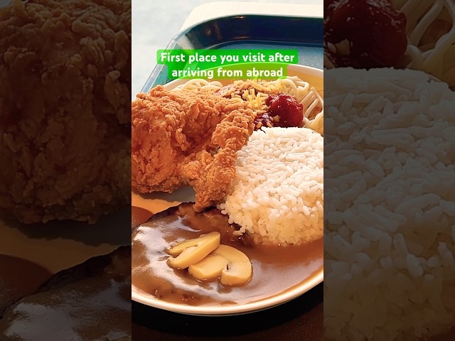 Chicken Joy #jollibee #cebu #philippines #food #fastfood #balikbayan #newzealand