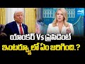 Anchor Vs US President: Trump Team Threats to CBN News Anchor | CBN News Anchor Karoline Leavitt