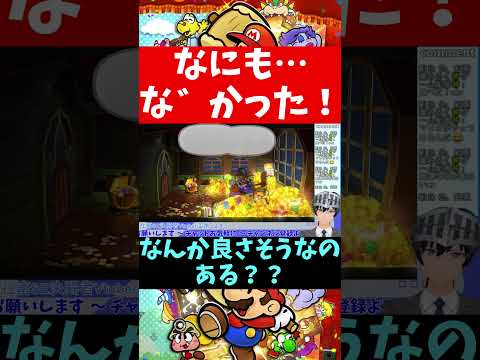 thumbnail_TTDMWUAQcHI