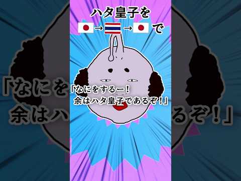 thumbnail_TTLnFE0t8y0