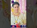 Har Bahu Ki Yahi Kahani Sasumaa Ne Meri Kadar Na Jaani | 19 January 2024 | Shorts | Dangal TV  - 00:59 min - News - Video