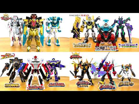 変形合体ロボットが大活躍!スーパー戦隊やPROJECT R.E.D.のロボット達が力を合わせて戦うぞ!最後は必殺技だ!