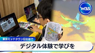 動画サムネイル