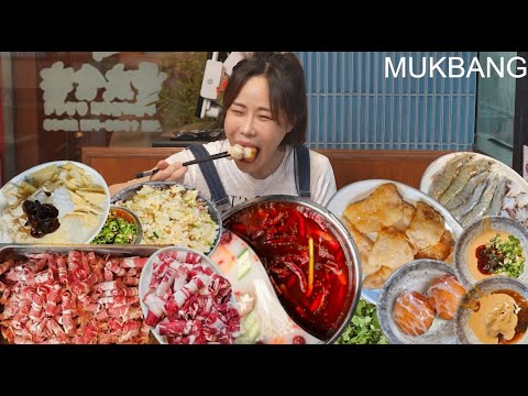 SUB) 무한리필 훠궈 (꿔바러우 무료 이벤트) 우삼겹 양고기 볶음밥까지 먹방 Spicy hot pot noodles Beef Lamb REAL SOUND ASMR MUKBANG