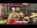 Devotees Throng To Warangal Bhadrakali Temple On Eve Of Raksha Bandhan | V6 News  - 03:11 min - News - Video