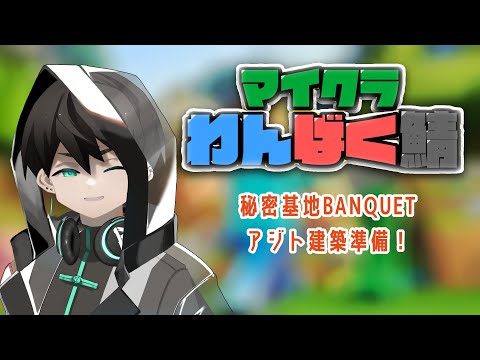 thumbnail_TTb40IyhMU0