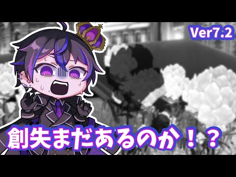 thumbnail_TTcGnBdaw5o