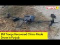 BSF Troops Recoverd Drone In Punjab | China-Made Quadcopter Model Drone | NewsX