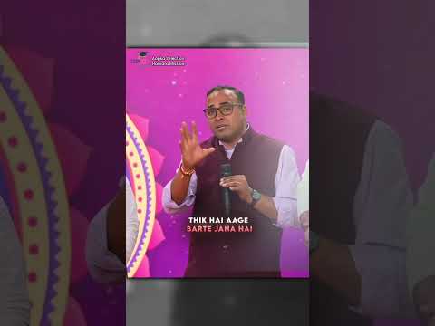 bharosa rakho khud pe..#studyiq #motivation #upsc2025