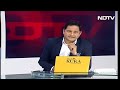 Haryana Board Exams: हरियाणा में दसवीं के बोर्ड एग्जाम में पेपर लीक का भंडाफोड़ | Nuh Board Cheating  - 06:50 min - News - Video