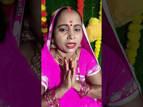 # शिव चर्चा के शॉर्ट वीडियो#🦹‍♀️🦹‍♂️🦹‍♀️🦹‍♂️🦹‍♀️