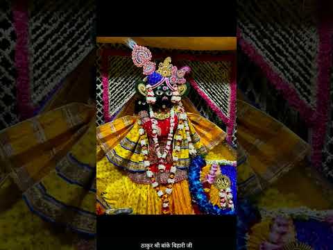 #Jay Shri Krishna ji 🙏🏻🙏🏻🙏🏻🙏🏻🙏🏻🙏🏻🙏🏻🙏🏻🙏🏻🙏🏻🙏🏻🙏🏻🙏🏻🙏🏻