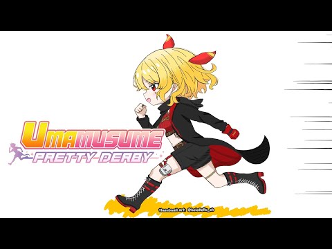 【Umamusume: Pretty Derby】mchan can stop this stream anytime but【Kaela Kovalskia / hololiveID】