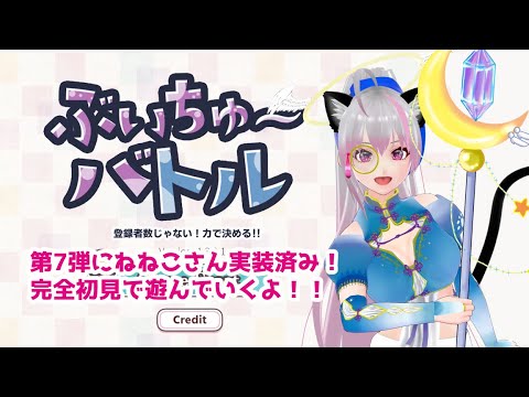 thumbnail_TTxxLJjetm0
