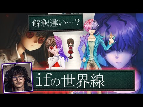 【Ibコラボ】賛否両論の「ギャリー」あなたはどう解釈する？【第五人格】