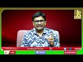 France Point || ఫ్రాన్స్ గందరగోళం  - 00:46 min - News - Video
