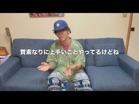 【元受刑者】拘置所の懐かし話