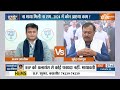 Mayawati की Congress से नाराजगी..INDI Alliance से बनाई दूरी ? | UP Seat Sharing | CM Yogi  - 03:43 min - News - Video