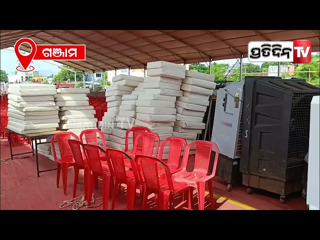 ଆସିକା ହେଲିକପ୍ଟର ରେ ଆସୁଛନ୍ତି ମୁଖ୍ୟମନ୍ତ୍ରୀ, ଉତ୍ସାହିତ ବିଧାୟକ ସରୋଜ ପାଢ଼ୀ! CM mohan Majhi to visit Aska.