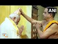 Tamil Nadu: PM Narendra Modi Performs Puja At Sri Kothandarama Swamy Temple In Dhanushkodi.  - 01:44 min - News - Video