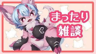 もふ