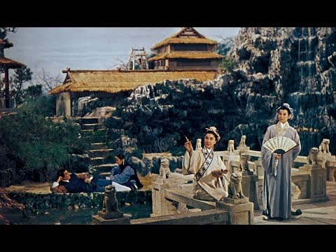 Liang Shan Bo yu Zhu Ying Tai'