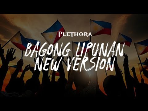 Upload mp3 to YouTube and audio cutter for Plethora - Bagong Lipunan (Lyrics) New Version download from Youtube