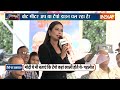 Loksabha Election 2024 :  अडानी-अंबानी पर राहुल गांधी अचानक क्यों चुप हो गए | Rahul Gandhi | Cong  - 05:24 min - News - Video