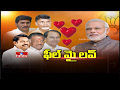 'Feel My Love' :  Sourth States Love For Modi