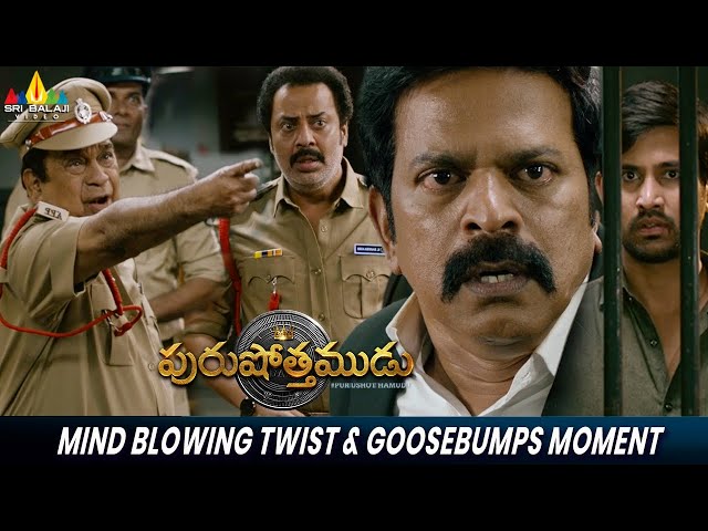 Purushothamudu Movie Mind Blowing Twist & Goosebumps Moment | Raj Tarun, Brahmanadam, Brahmaji