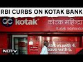 Kotak Bank News Today | Kotak Mahindra Barred By RBI From Onboarding New Online Customers