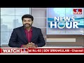 వినూత్నంగా మెట్రోలో ఈటల రాజేందర్ ఎన్నికల ప్రచారం | Malkajgiri MP Candidate Eetala Rajender | hmtv  - 01:15 min - News - Video