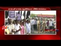 TDP Activists Protest against Rahul Gandhi Meeting in Vijayawada