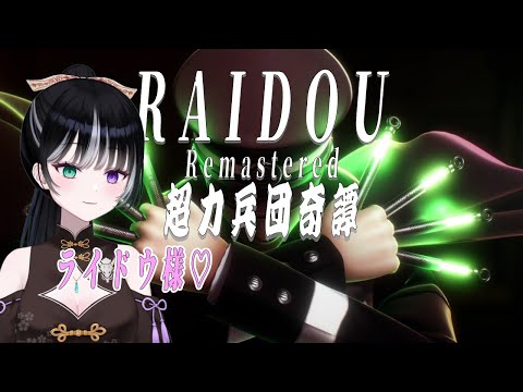 thumbnail_TUNfletWIRw