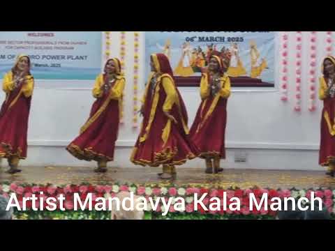 युगांडा देश के मेहमानों के लिए सांस्कृतिक संध्या( 6 मार्च 2025) एनटीपीसी कोल डैम