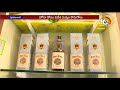 Special Story on Foreign Liquor Business in Hyderabad