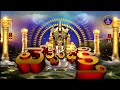 సభాపర్వం | SABHAPARVAM | TIRUMALA | 26-05-2023 | SVBC TTD - 45:48 min - News - Video