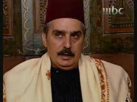 Bab el Hara 3 Abu Issam - YouTube