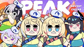 【PEAK COLLAB】always peak teamwork and friendship 🐾 #holoAdvent 【FUWAMO