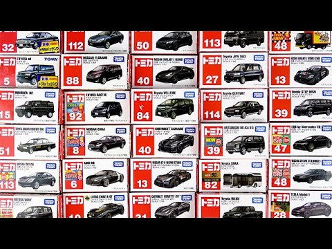 1984～2025年に発売された黒色（ブラック）のトミカを開封！