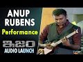 Anup Rubens Unplugged Performance at ISM Audio Launch
