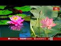 స్త్రీ తత్త్వం మాయగా చెప్పిన పూర్వజ్ఞానుల మాటలు..! | Sri Ramana Thathva Bodha | Garikipati  - 05:07 min - News - Video