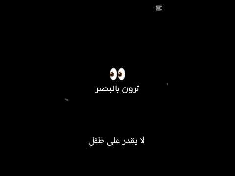 دهوع ناروتو 😔🥺😭🙁💔