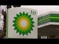 BP flags gas, oil price hit to impact second quarter output | REUTERS